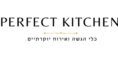 Perfect Kitchen - פרפקט קיטשן