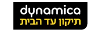 דינמיקה עד הבית