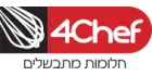 קוד קופון 4Chef