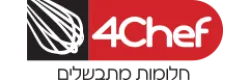ההטבות והקופונים של  4Chef