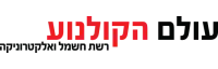 עולם הקולנוע