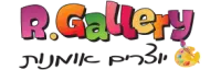 R.Gallery - אר. גאלרי