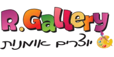 R.Gallery - אר. גאלרי