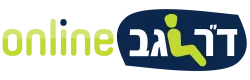 ההטבות והקופונים של  ד"ר גב
