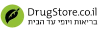 Drugstore - דראגסטור