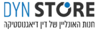 dynstore - דין סטור