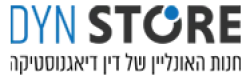 ההטבות והקופונים של  dynstore - דין סטור