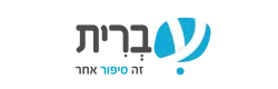 ההטבות והקופונים של  עברית