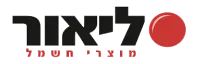 Lior - ליאור מוצרי חשמל