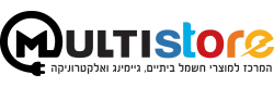 ההטבות והקופונים של Multi Store - מולטי סטור
