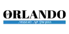 קוד קופון Orlando - אורלנדו
