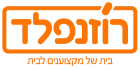 קוד קופון רוזנפלד