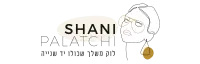 Shani Palatchi - שני פלצ'י