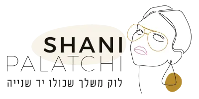 Shani Palatchi - שני פלצ'י