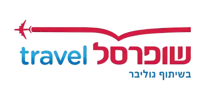 שופרסל Travel