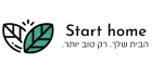 קוד קופון Start Home - סטארט הום