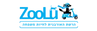 Zoolu -זולו