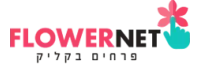 FlowerNet - פלאוורנט
