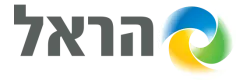 ההטבות והקופונים של הראל ביטוח