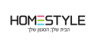 קוד קופון הום סטייל - Home Style