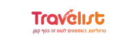 Travelist - טרווליסט