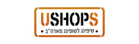 USHOPS